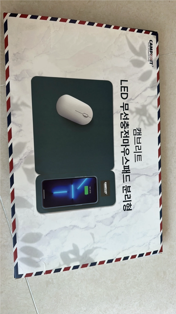 캠브리트 고속 무선충전마우스패드 분리형 LED 라이트 이미지