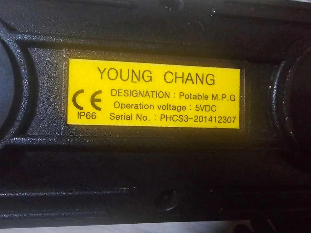 화천 MCT,CNC (siemens)지멘스 컨트롤러 MPG핸들 이미지