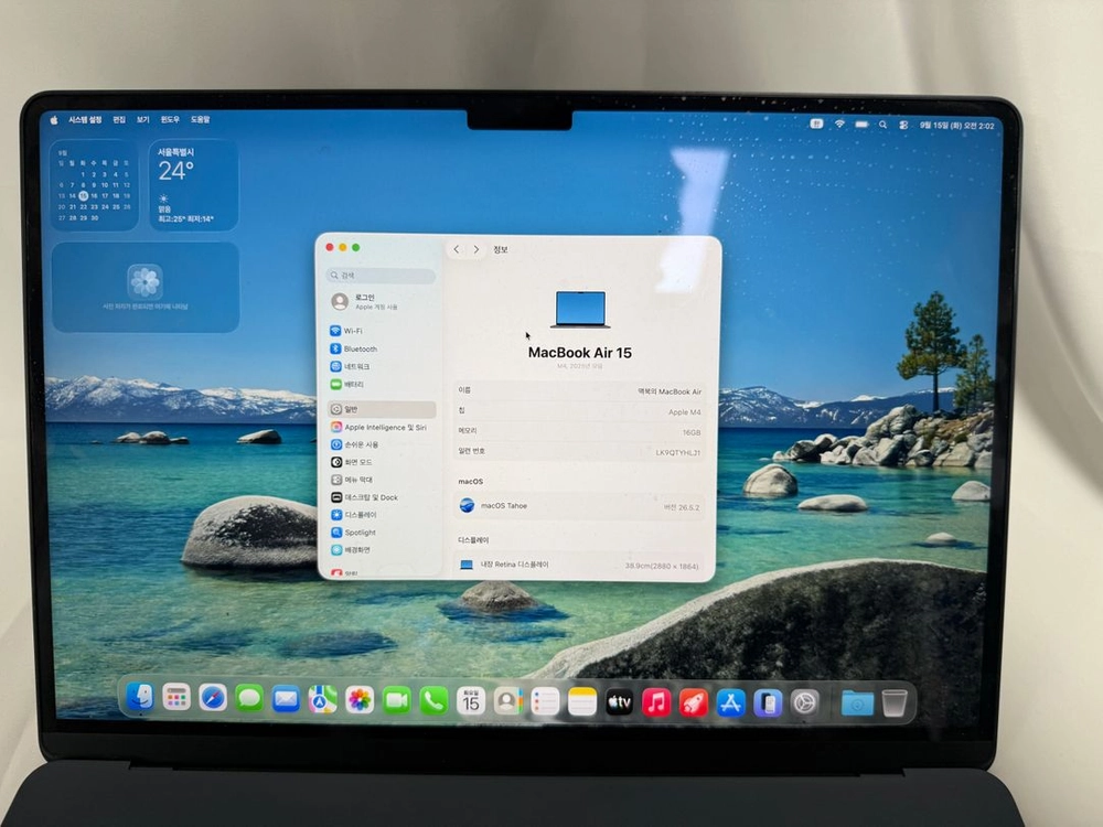 맥북에어 M4 15인치 미드나이트 16GB/256GB 판매 이미지