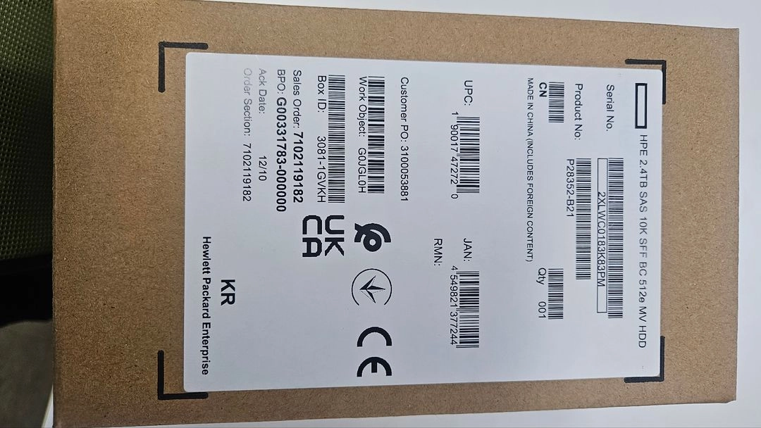 HPE 2.4TB SAS 10K SFF BC 512e MV HDD 이미지