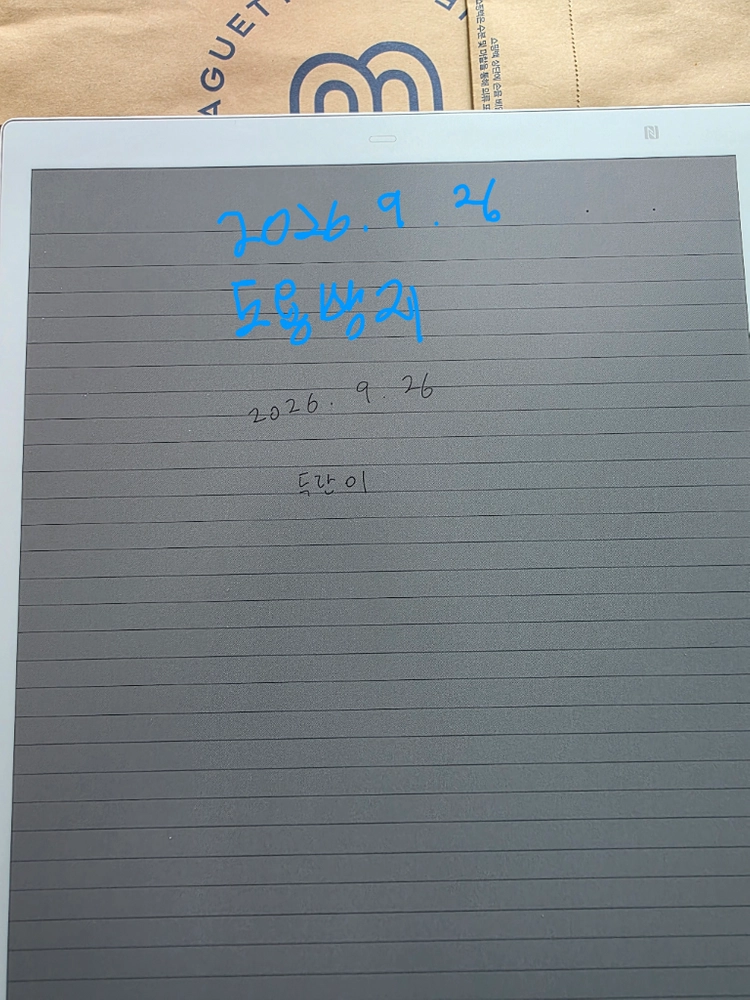 쿠아데르노a4 3세대 컬러 이미지