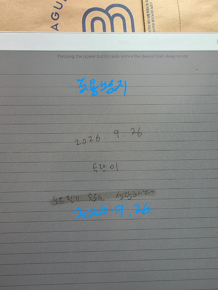 쿠아데르노a4 3세대 컬러 이미지