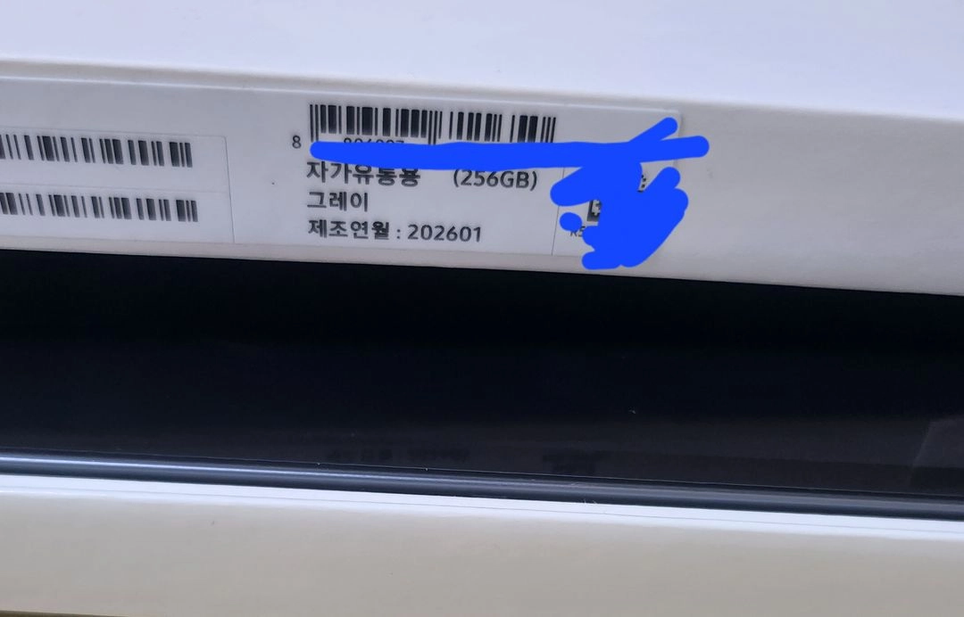 S급-갤럭시탭S11 울트라256 풀박스+S펜, 클리어 케이스 이미지
