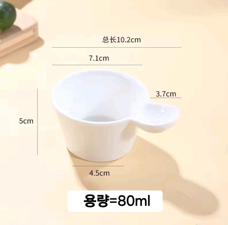 소스볼 5p 일괄(새상품) 이미지