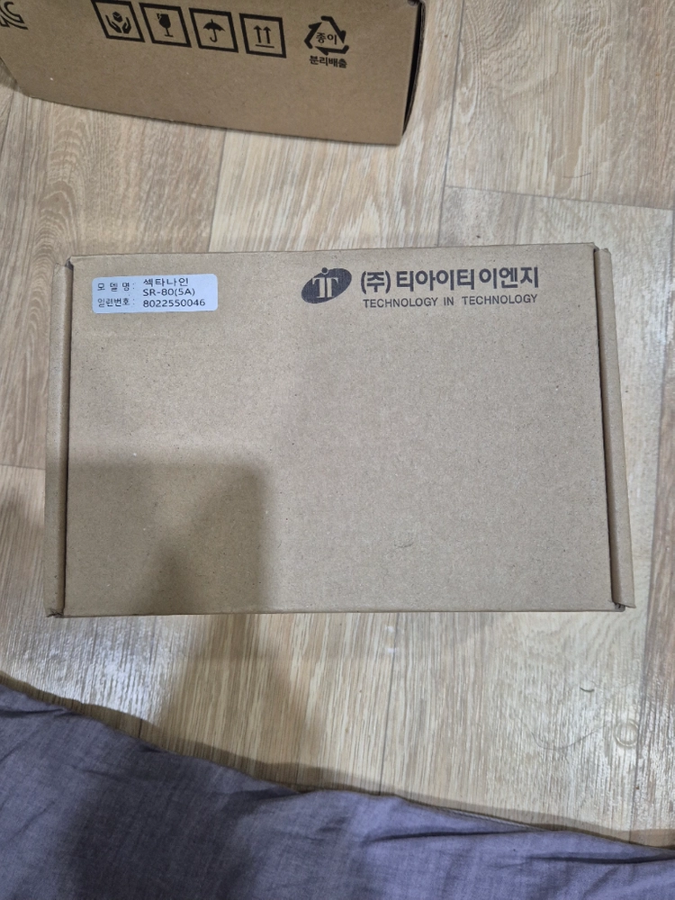 휴대용 NFC 카드리더기 이미지