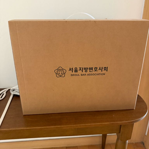 변호사 가방, 브리프케이스, 서류 대한변호사협회 뱃지 이미지