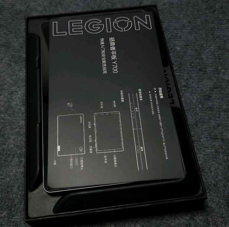 [미사용 구성품] 레노버 리전 Legion Y700 1세대 램 12기가/저장용량 256기가(1세대 모델 풀박스) 이미지