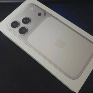 아이폰 17 pro 실버 자급제 이미지