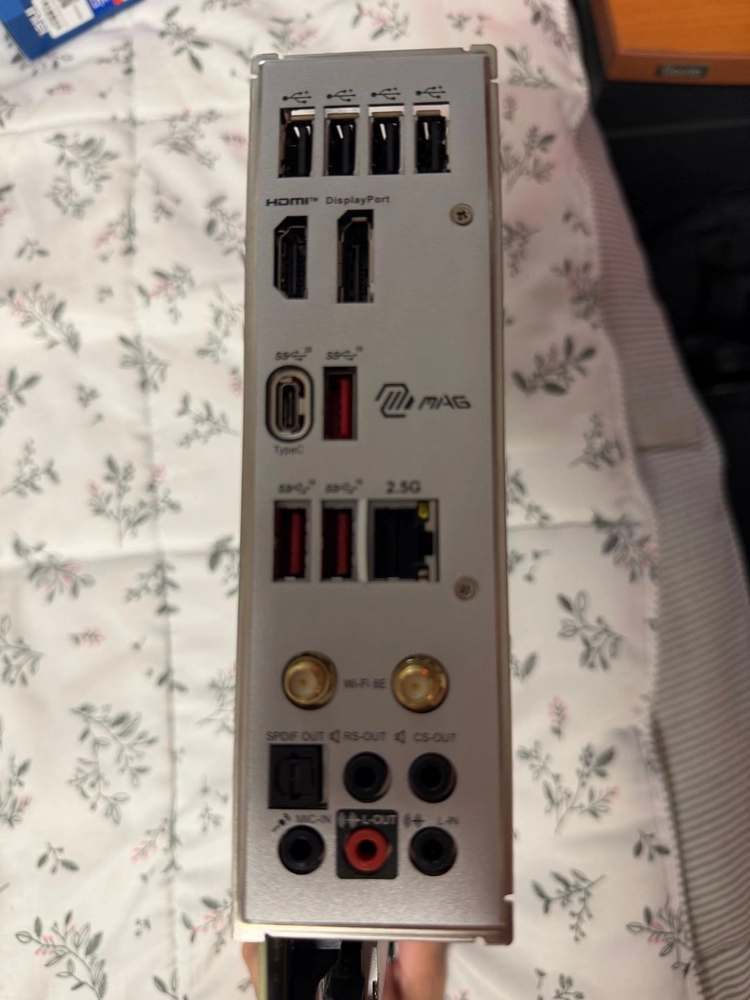 MSI MAG B760M MORTAR MAX WIFI 메인보드 정상작동 이미지