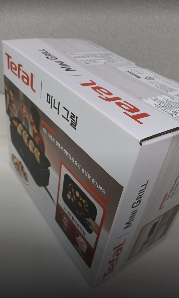 테팔 미니 고기 그릴 이미지