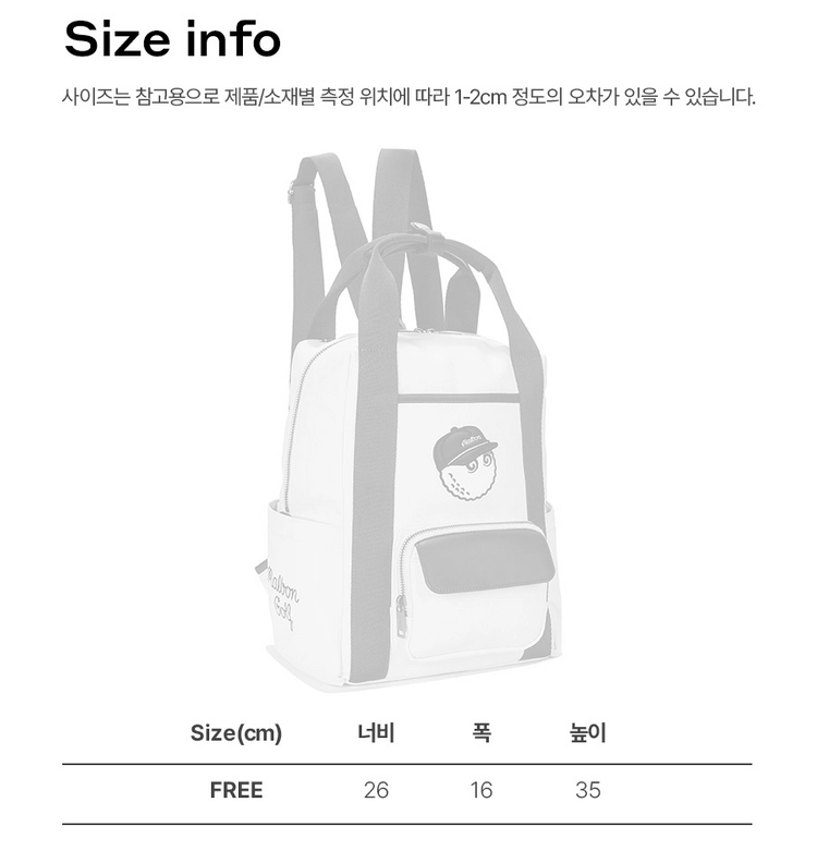MALBON GOLF 여성용 버킷 토트백팩 이미지
