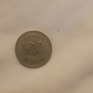 1984년 100원 동전 이미지