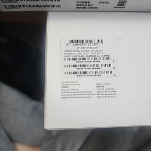 Galaxy Tab S10+ , 512G & 정품케이스 이미지