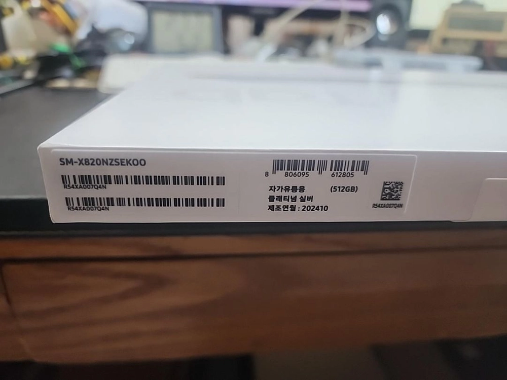 Galaxy Tab S10+ , 512G & 정품케이스 이미지
