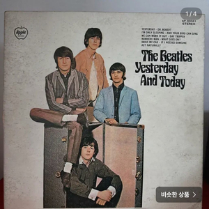 (비틀즈, 9집)The Beatles Yesterday And Today LP 이미지