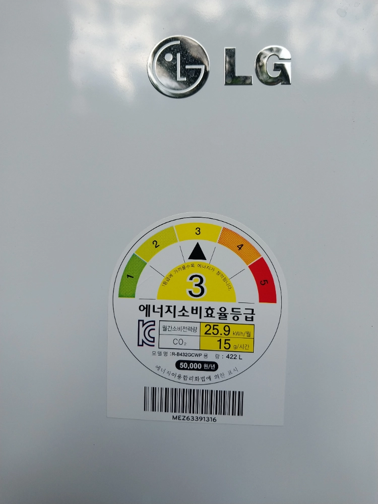 LG 스마트인버터 422리터 냉동&냉장고 이미지