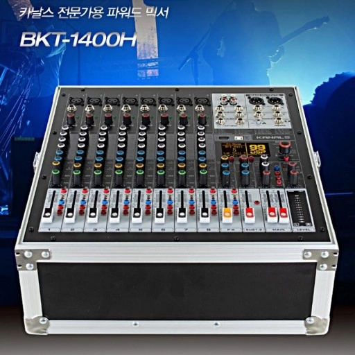 최고급 파워드믹서 700w*2채널 고급형 판매 이미지