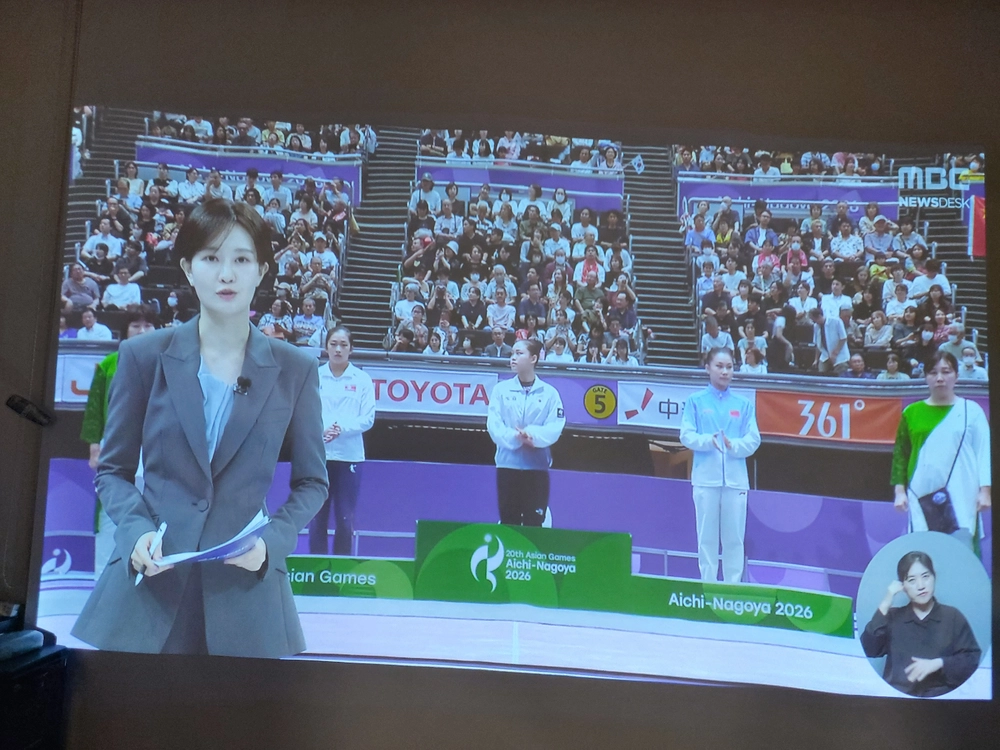 LG PF1000U 초단초점 빔프로젝터 이미지