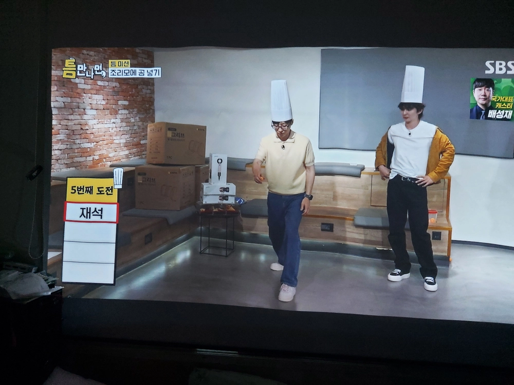 LG PF1000U 초단초점 빔프로젝터 이미지