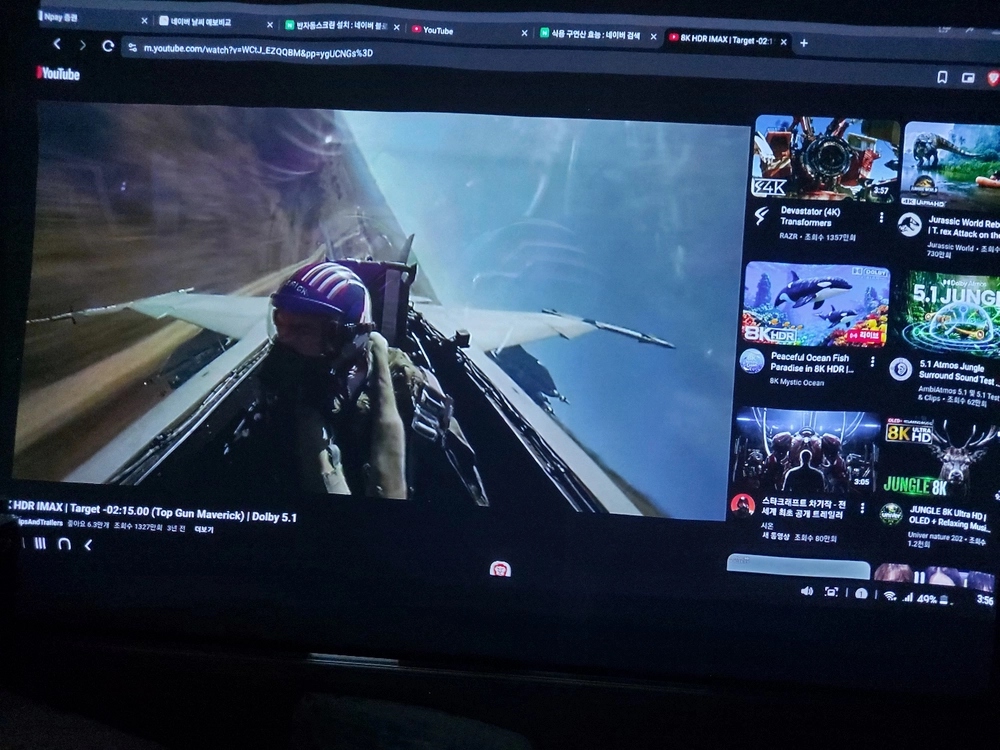 LG PF1000U 초단초점 빔프로젝터 이미지