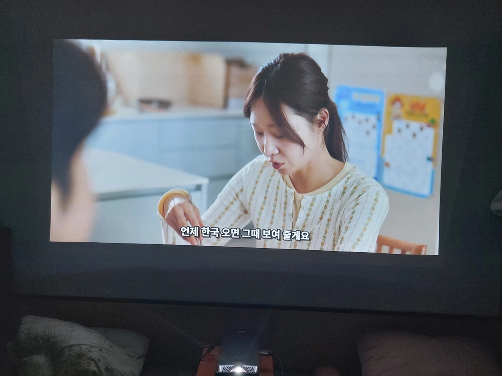LG PF1000U 초단초점 빔프로젝터 이미지