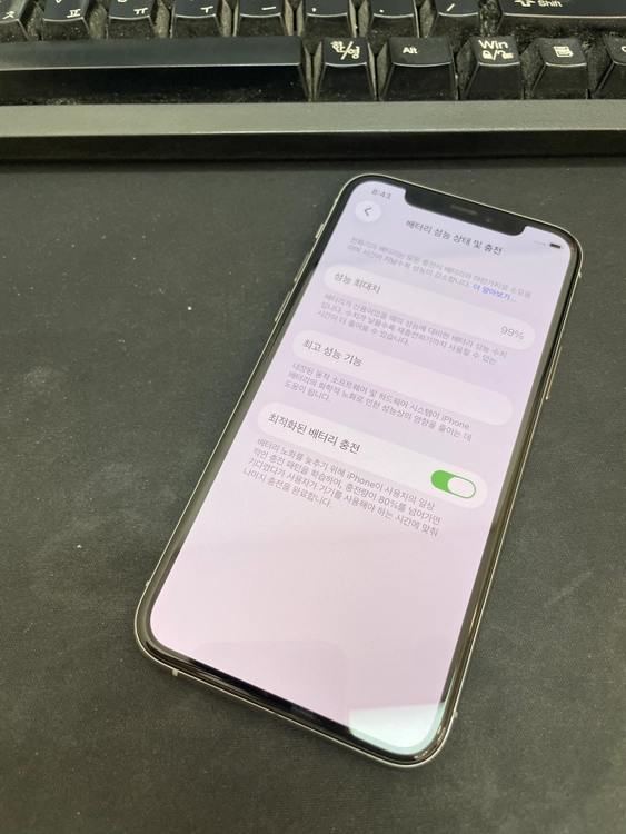 아이폰11프로 실버 256GB 배터리99% 상태좋은 중고31만4천팝니다 이미지