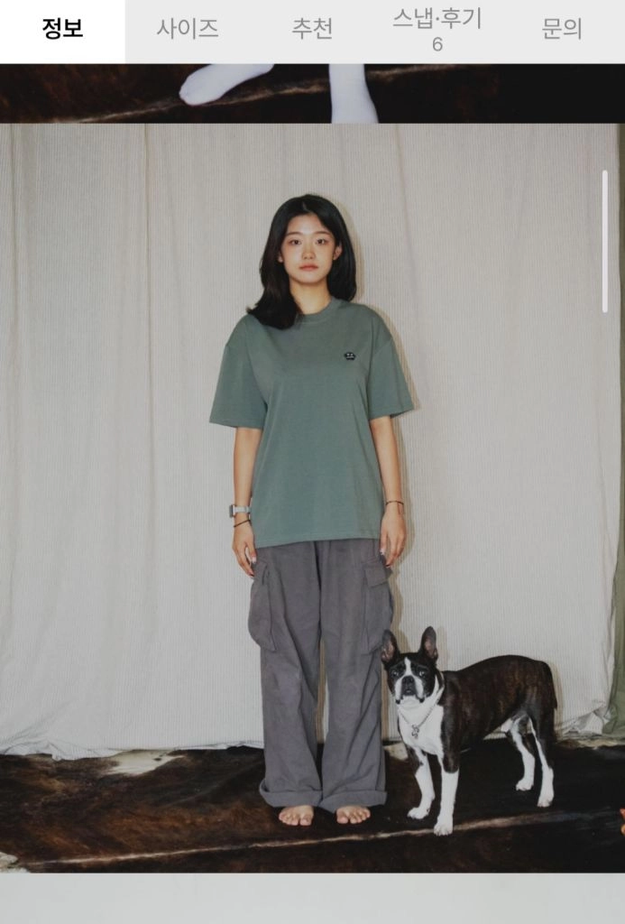 [무신사] 그라운드워크 클라우드맨 반팔 티셔츠 그레이그린 M 이미지