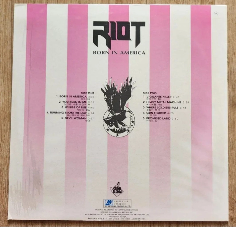 [LP] Riot 라이오트 - Born In America 이미지