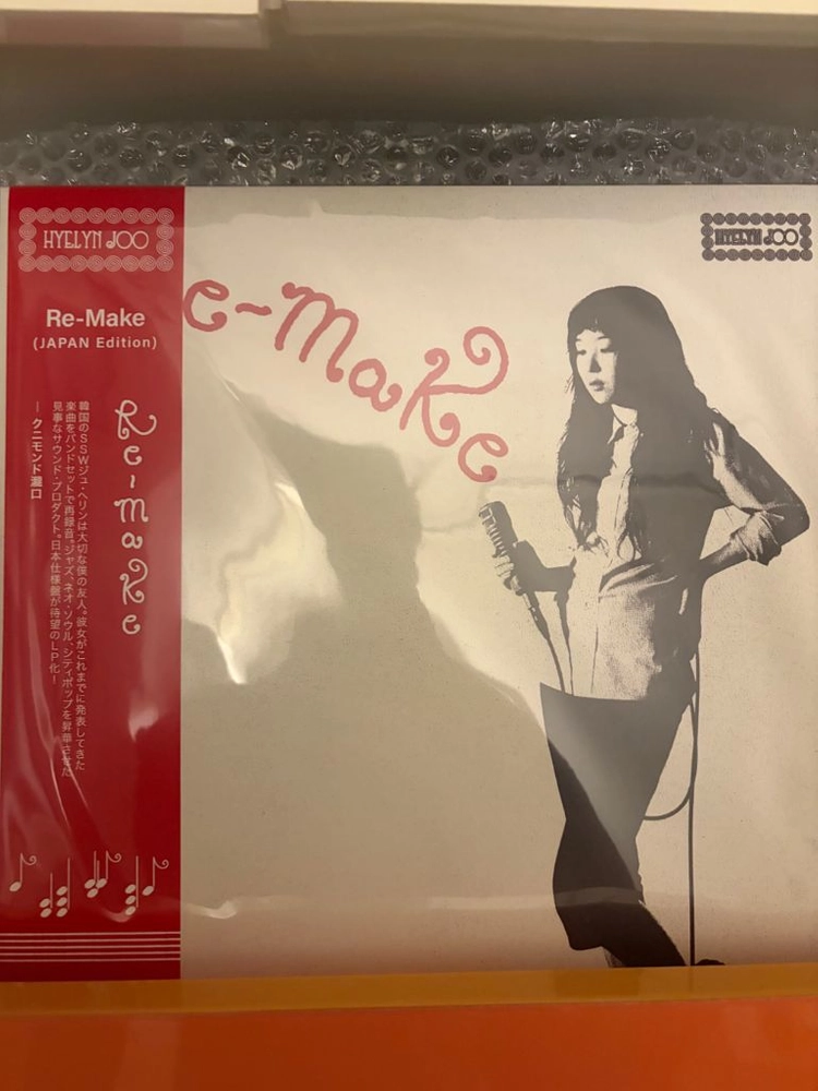 미개봉 LP 판매합니다 구경오세요~ 이미지