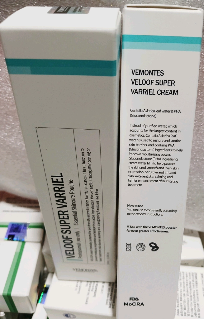 베몽테스 벨루프크림 50ml 새상품/ 물광 재생크림 이미지
