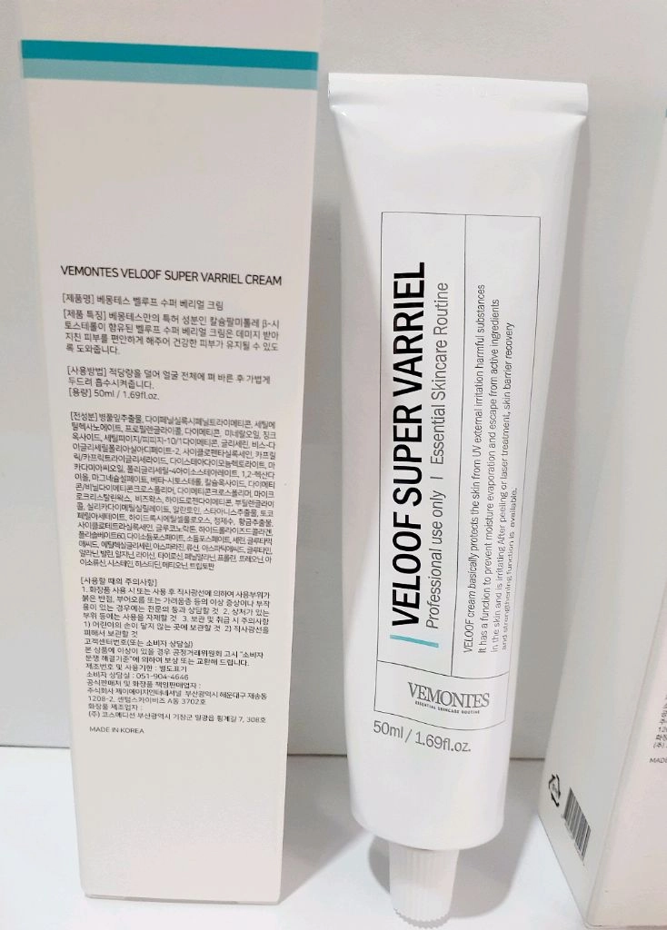 베몽테스 벨루프크림 50ml 새상품/ 물광 재생크림 이미지