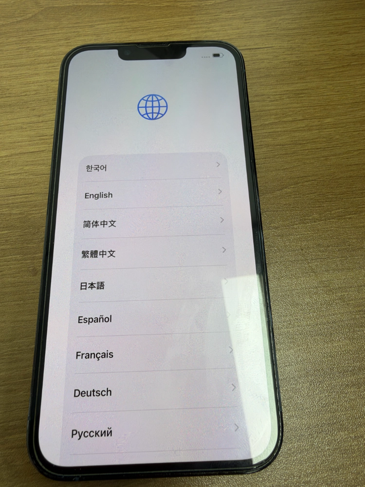아이폰 13 프로 시에라 블루 256GB 풀박스 이미지
