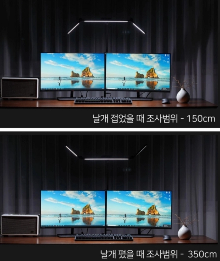 눈부심 없는 울트라와이드 스탠드(전연령 성장 맞춤+블루라이트차단+EyeSafety인증) 이미지
