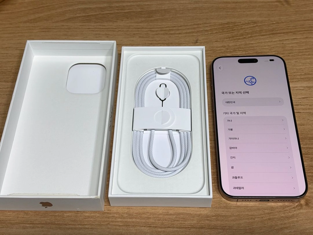아이폰16프로맥스 256GB 데저트티타늄 풀박스 S급 팝니다 이미지