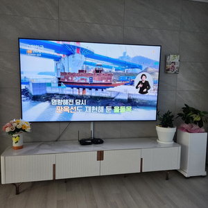 삼성 75인치 QLED TV (스탠드+벽걸이) 이미지