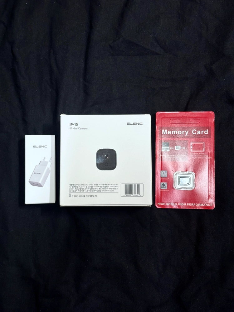 일레닉 IP-10 초소형 CCTV 카메라 + 32GB SD 카드 세트 이미지