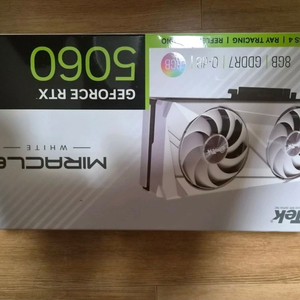지포스 이엠텍 RTX 5060 화이트 그래픽카드 이미지