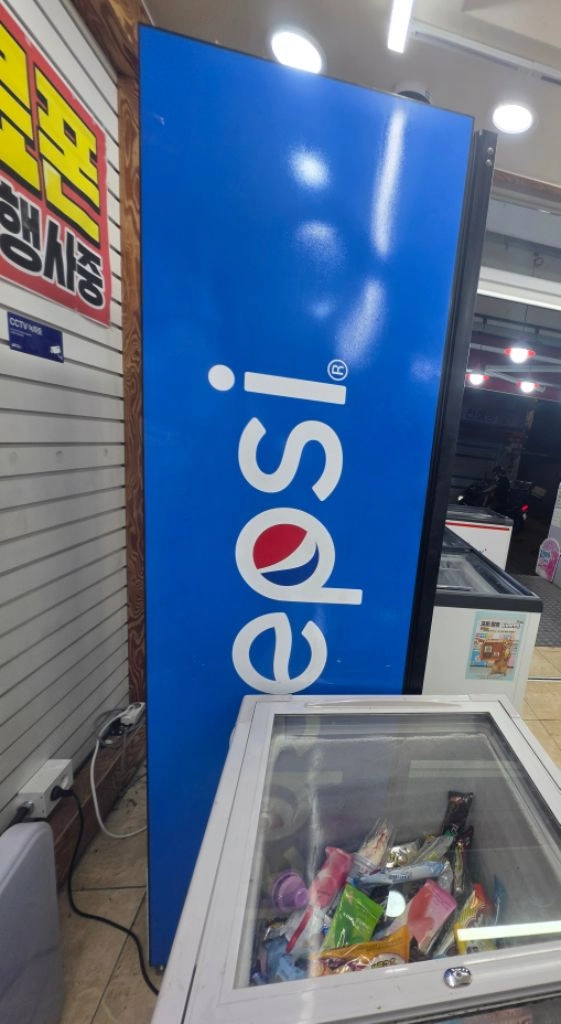 음료냉장고 건대역 부근 이미지