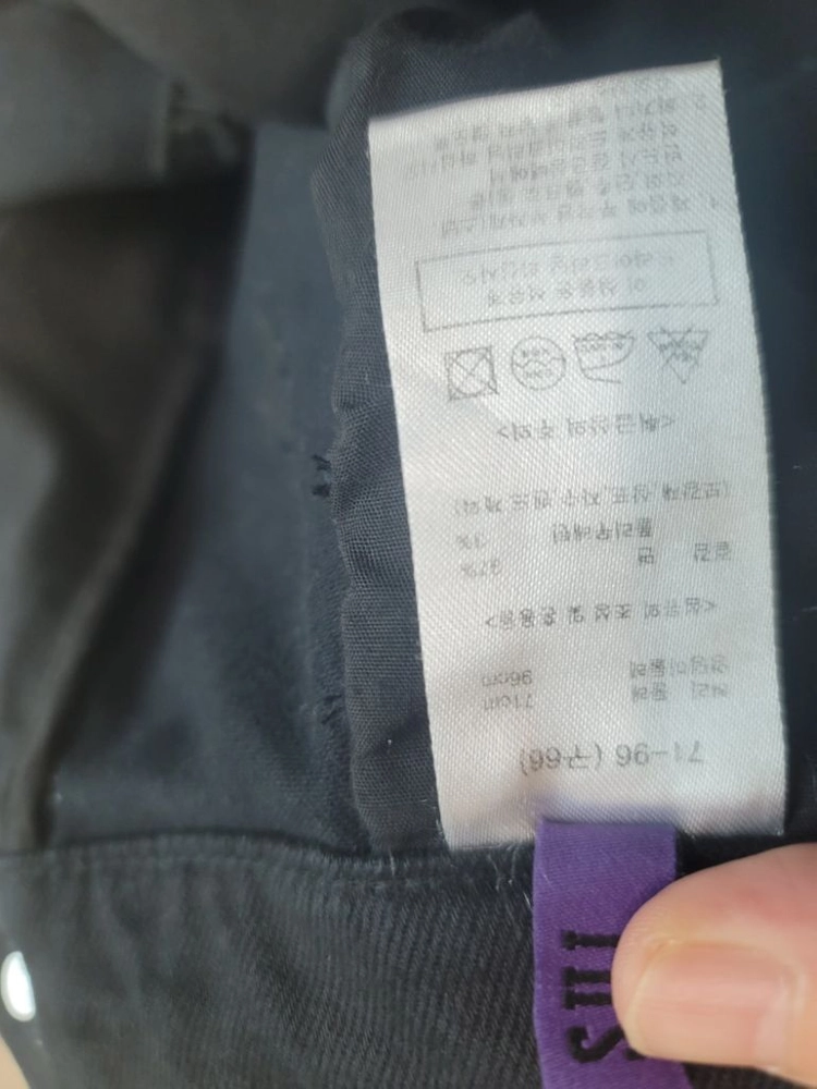 안나수이 일자바지 이미지