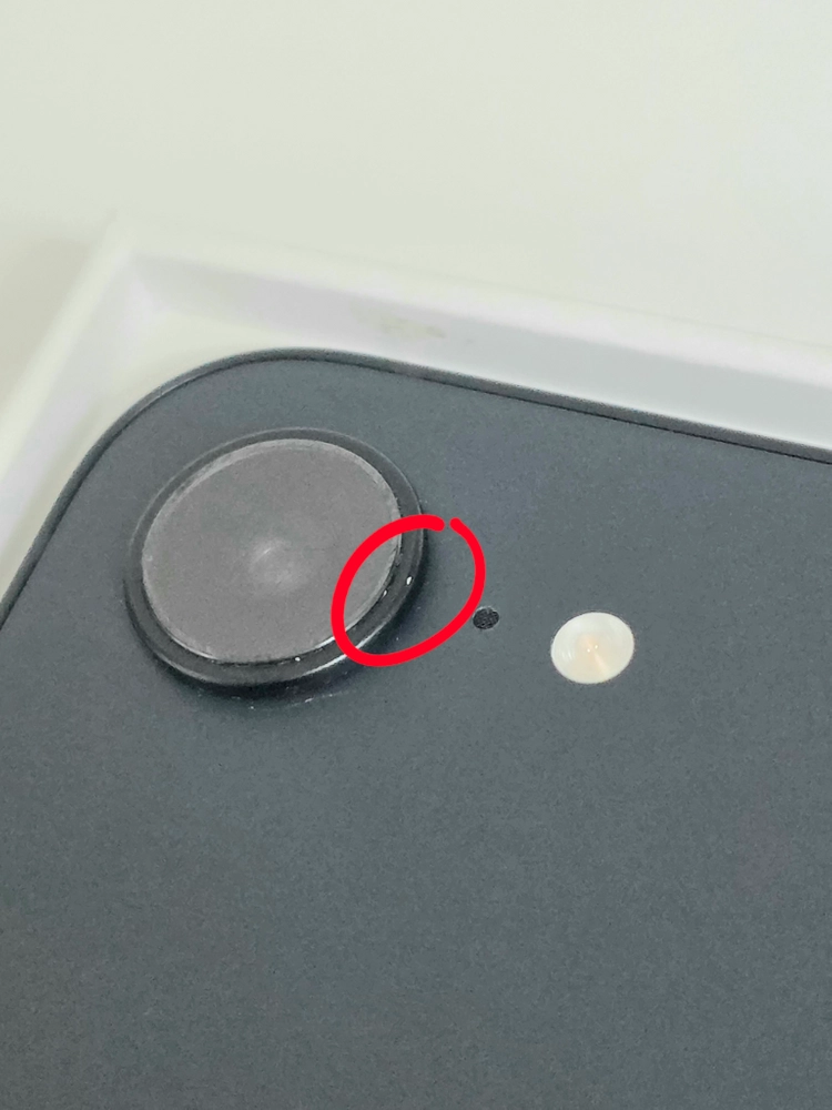 아이폰 17E 블랙 256GB 이미지