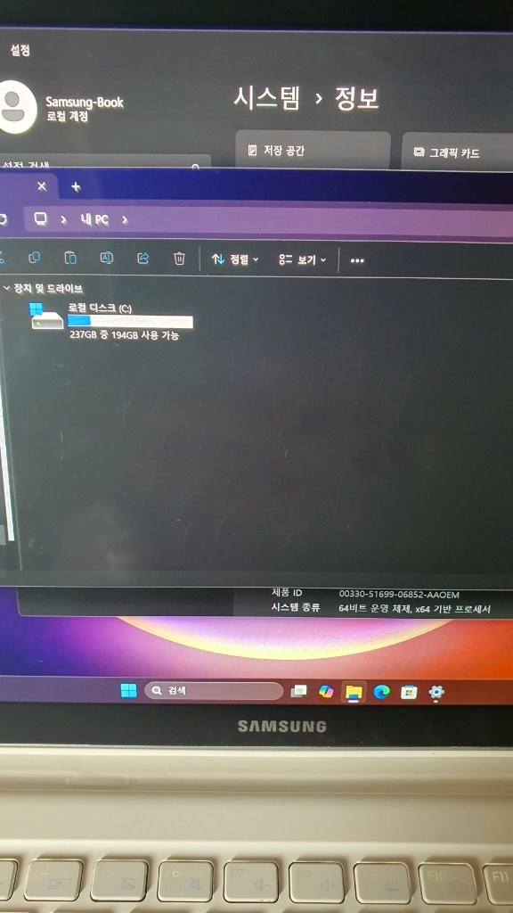 갤럭시북12.0 lte 모델 s펜포함 pd충전 키보드 깨끗하고 상태좋음 이미지