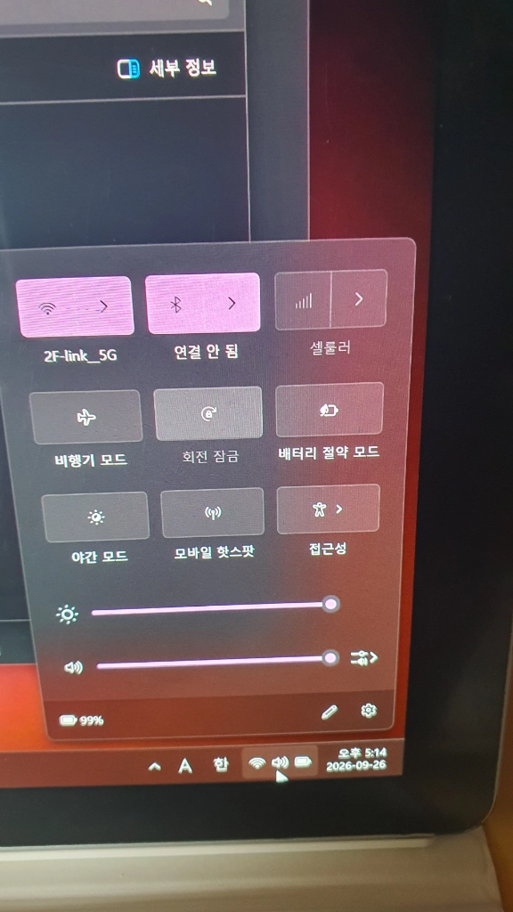 갤럭시북12.0 lte 모델 s펜포함 pd충전 키보드 깨끗하고 상태좋음 이미지