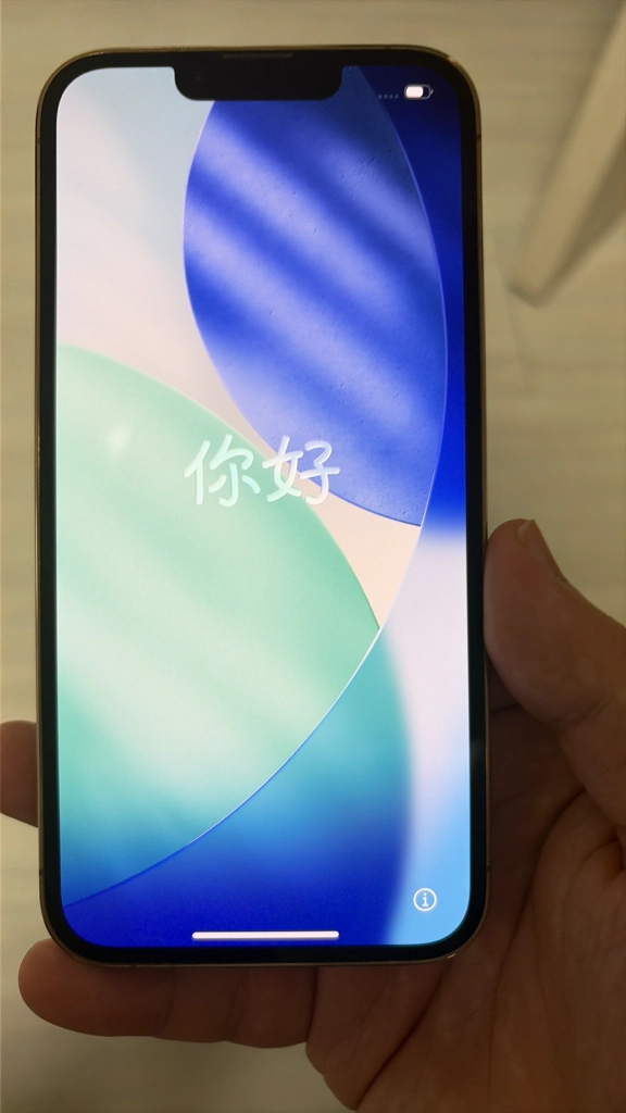 아이폰 13 Pro 256gb 골드 배터리성능100% 중고 이미지