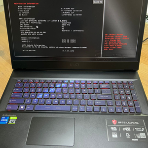 17인치 MSI GP76 i7-11800H RTX3070 게이밍 노트북 이미지