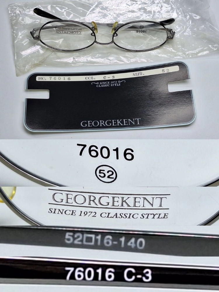 GEORGE KENT 76016 안경테 52mm 실버 오벌형 긱시크 일본 빈티지 데드스톡 하이엔드 레트로 복고 이미지