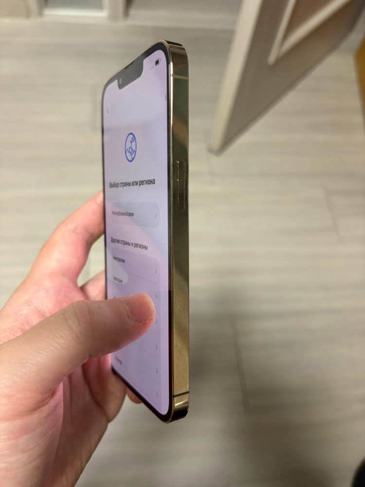 아이폰 13 Pro 256gb 골드 배터리성능100% 중고 이미지