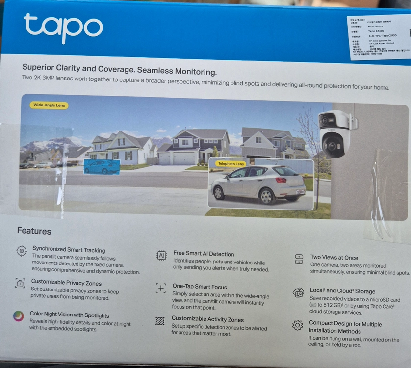 Tapo 무선 보안 카메라 C545D + MicroSD 32GB 세트 이미지