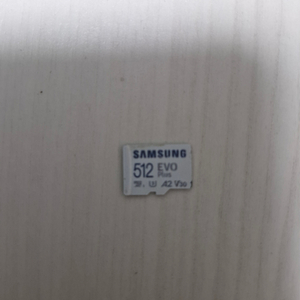 evo plus 마이크로SD카드 512GB 이미지