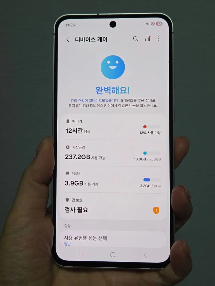 갤럭시S24FE 특S급 서울s24fe 부산s24fe 강원s24fe 파주s24fe 일산s24fe 전주s24fe 이미지