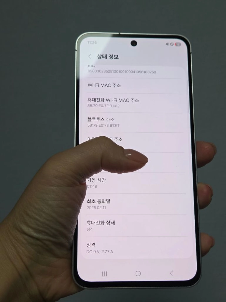갤럭시S24FE 특S급 서울s24fe 부산s24fe 강원s24fe 파주s24fe 일산s24fe 전주s24fe 이미지